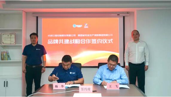 QQ截图20240704111651.jpg