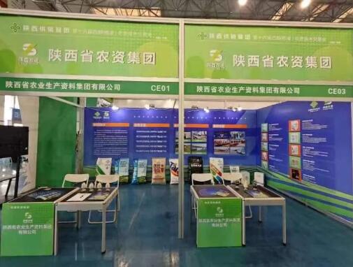 QQ截图20240704113018.jpg