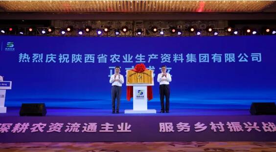 QQ截图20240704115450.jpg