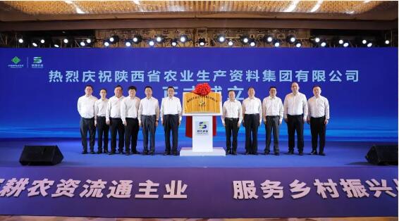 QQ截图20240704115502.jpg
