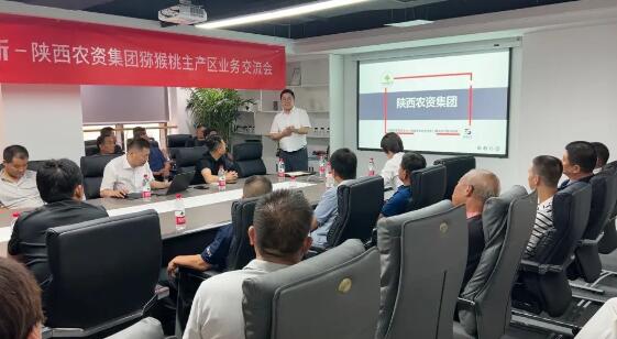 QQ截图20240704115558.jpg