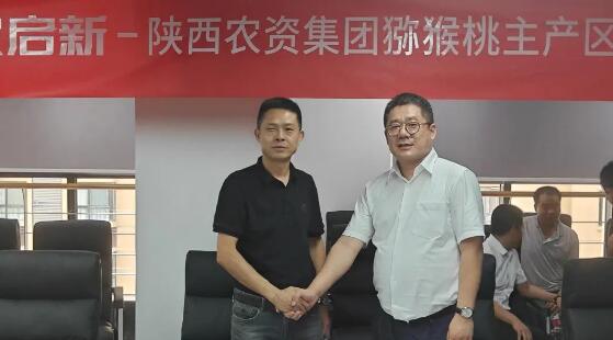 QQ截图20240704115606.jpg