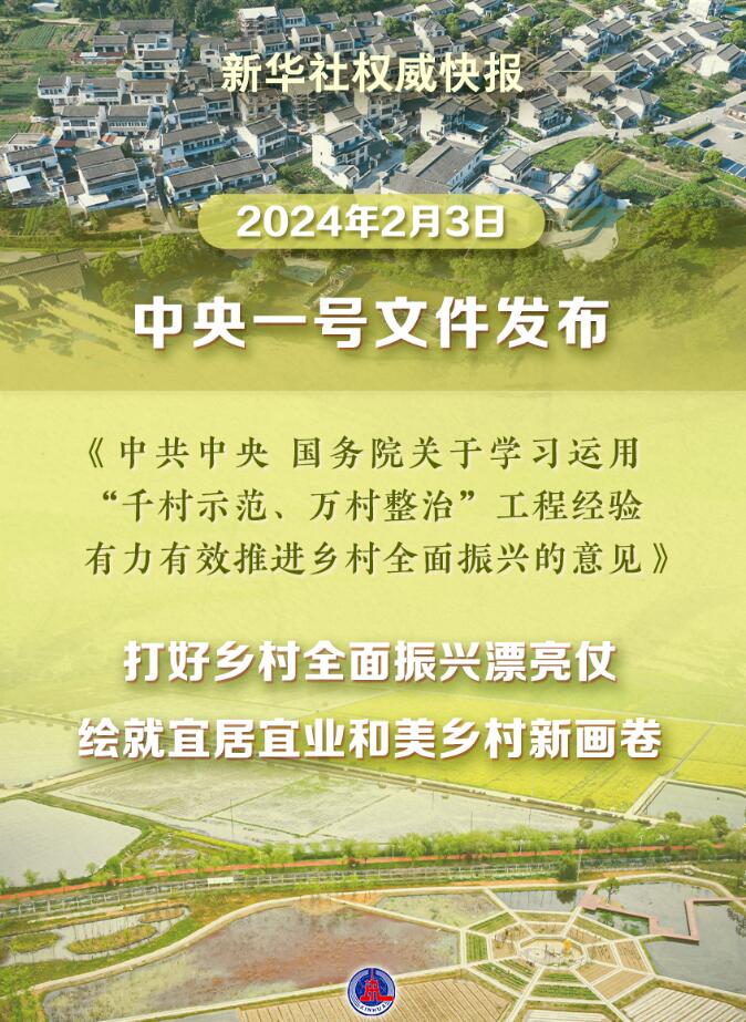 QQ截图20240704141913.jpg