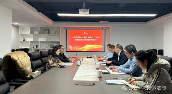 QQ截图20240704144317.jpg