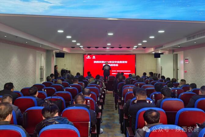 QQ截图20240704144554.jpg