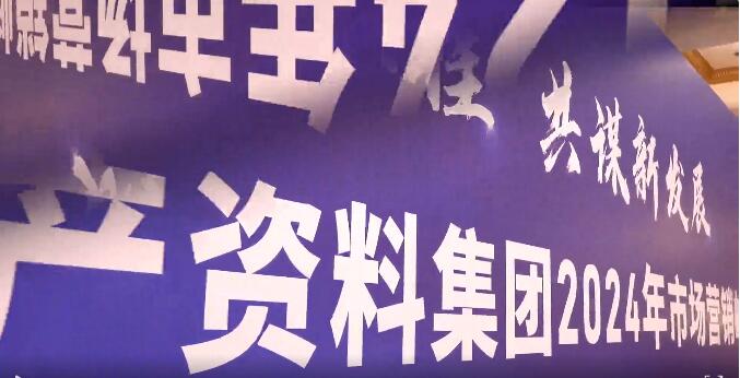 QQ截图20240704150650.jpg