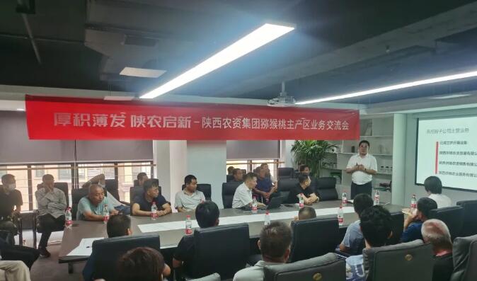QQ截图20240704151537.jpg