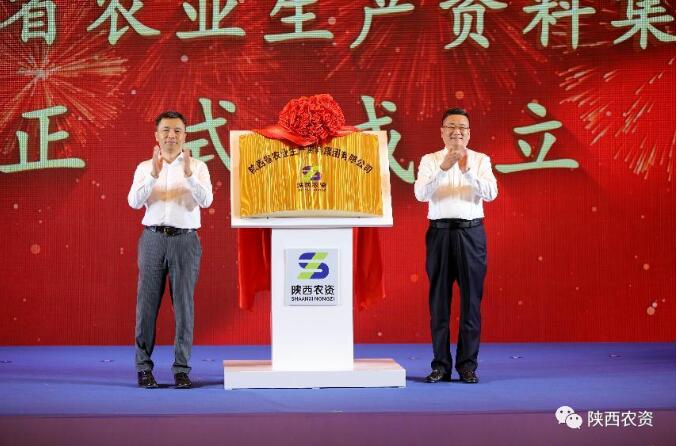 QQ截图20240704151920.jpg