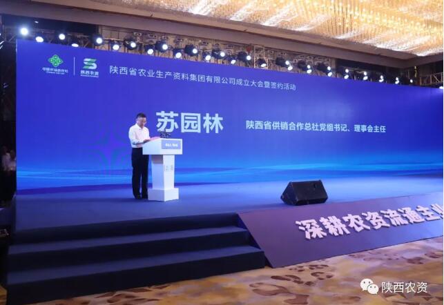 QQ截图20240704151955.jpg