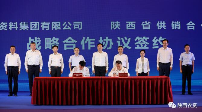 QQ截图20240704152208.jpg