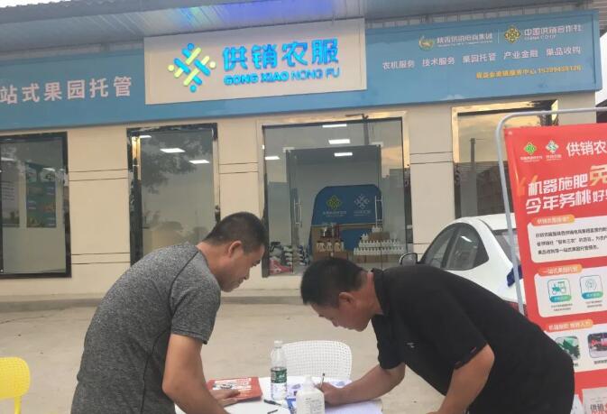 QQ截图20240704152706.jpg