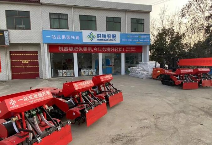QQ截图20240704153307.jpg