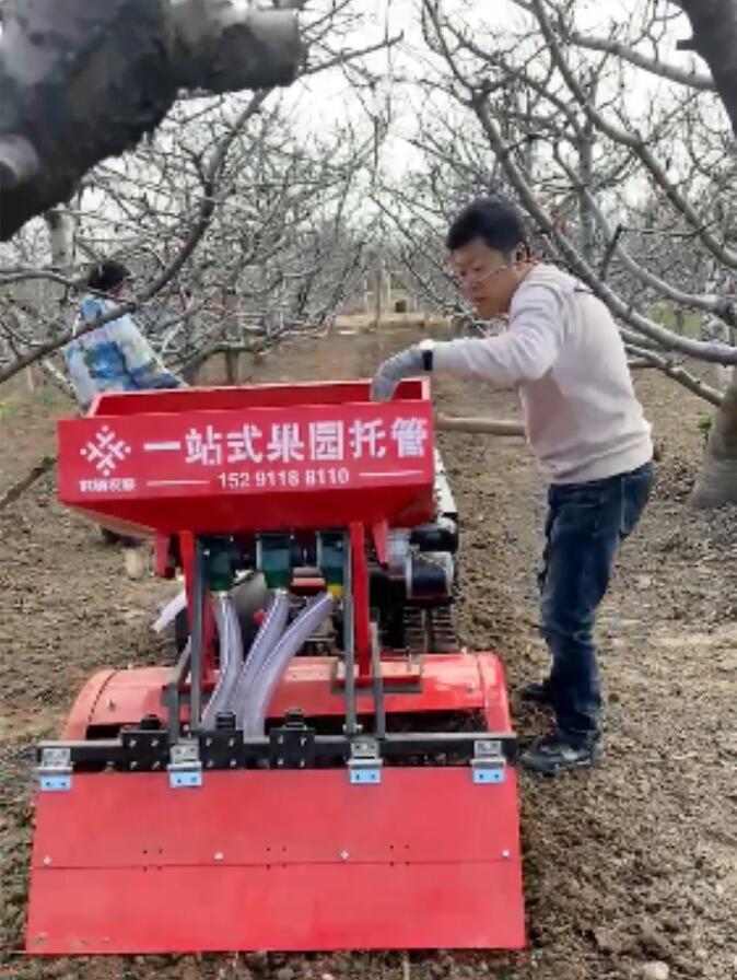 QQ截图20240704153443.jpg