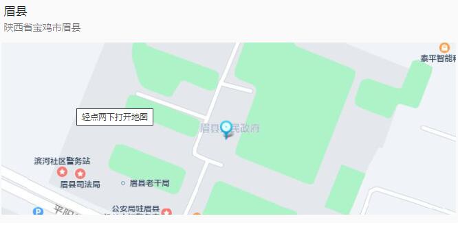 QQ截图20240704154257.jpg