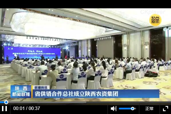 QQ截图20240705150936.jpg