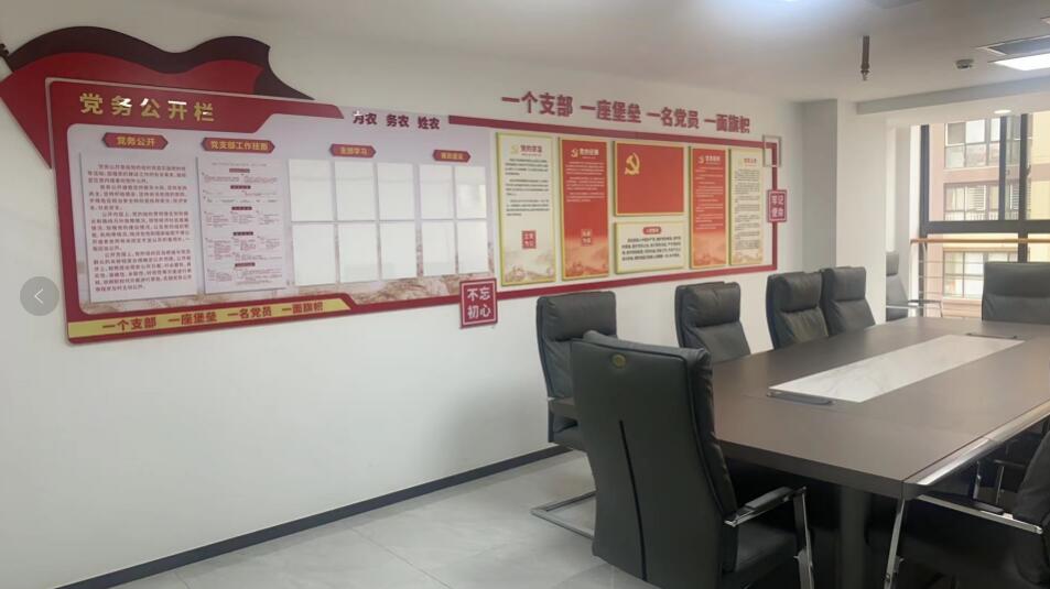 QQ截图20240705163015.jpg