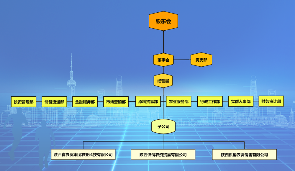 微信图片_20240711152637.png