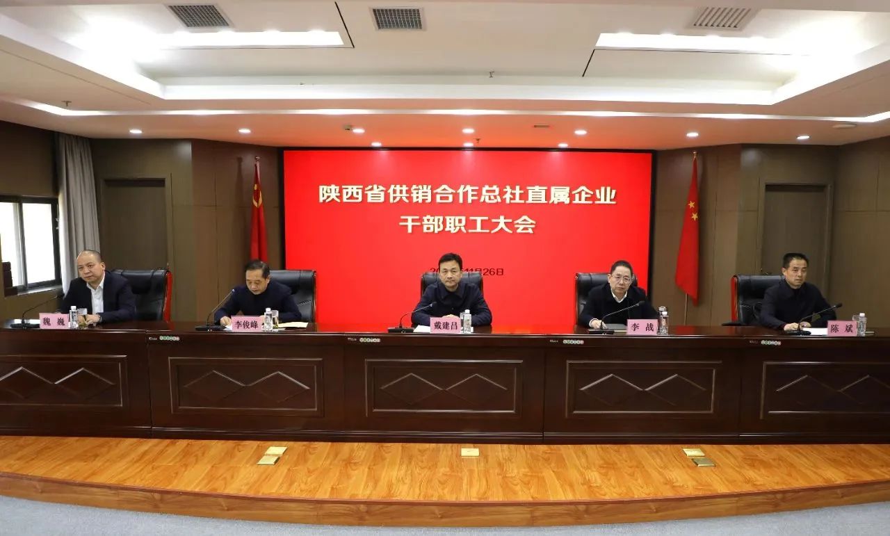 微信图片_20241127090331.jpg