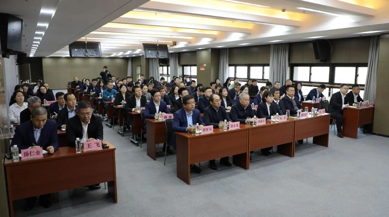 微信图片_20241127090335.jpg